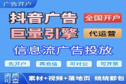 成功利用百度竞价赚钱的五大案例