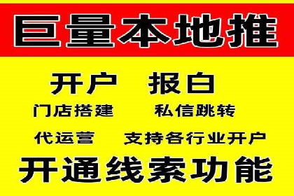 创新信息流广告策略，助力品牌增长——XX品牌案例剖析